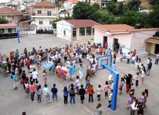 Η μεγάλη συνάντηση του προγράμματος Comenius στον Αστακό