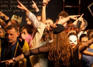 Το «Μικρό Θέατρο» πάει…Αθήνα