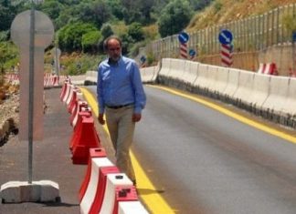 Like στην επικοινωνία του Αποστόλη…