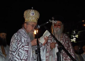 Την Δευτέρα τα εγκαίνια του νέου “Κέντρου Νεότητας” της Μητρόπολης στο Μεσολόγγι