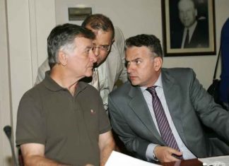 Η… αδικία της κλήρωσης