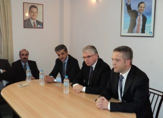 Νόμιμες Οικογενειακές Δημόσιες Εξυπηρετήσεις