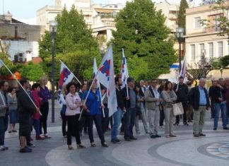 Συγκέντρωση από το ΠΑΜΕ στο Αγρίνιο για την επιστράτευση των εκπαιδευτικών