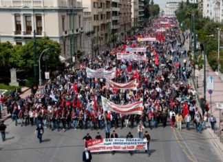 Η Δογματική Αριστερά