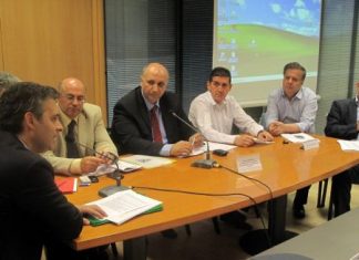 Σύσκεψη για την πυροπροστασία στη Δυτική Ελλάδα