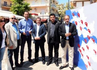 Πρωτοβουλία για να γνωρίσει ο πολίτης τα έργα ΕΣΠΑ που υλοποιούνται στην Περιφέρεια Δυτικής Ελλάδας