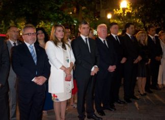 Πρώτο τραπέζι επιτάφιο