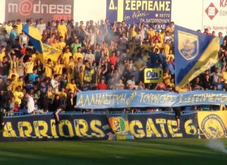 Φρενίτιδα στο Αγρίνιο