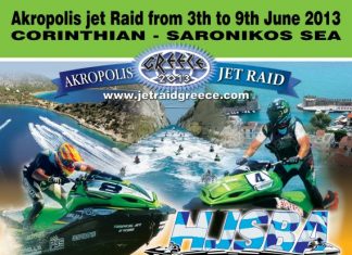 Σταθμό στη Ναύπακτο κάνει ο παγκόσμιος αγώνας Jet Raid