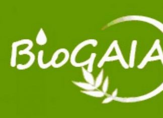 Η Αναπτυξιακή Αιτωλοακαρνανίας στο έργο BioGAIA για το βιοαέριο