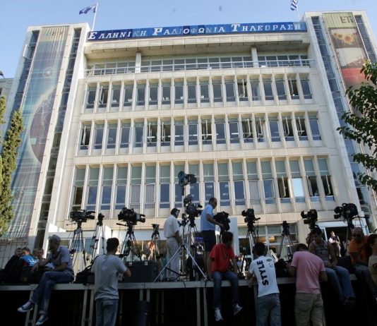 Κι όμως υπάρχουν τόσοι μαλάκες έτοιμοι να ξεκινήσουν επανάσταση για την ΕΡΤ…