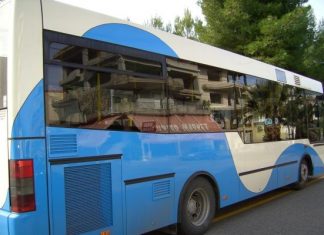 Στο υπουργείο το μπαλάκι για τη “Συν-κοινωνία”