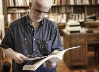 Ομιλία του Χρ. Γαρουφαλή στη Σχολή Τοπικής Ιστορίας και Πολιτισμού της ΓΕΑ