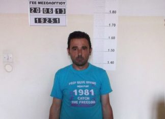 Στη δημοσιότητα τα στοιχεία του 43χρονου που κατηγορείται για βιασμό ανήλικης στο Ξηρόμερο