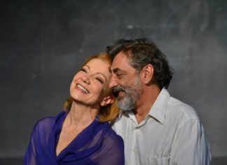 Η Ελένη του Ευρυπίδη από το ΔΗΠΕΘΕ Αγρινίου