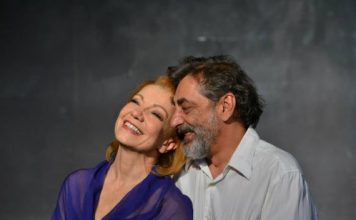 Η Ελένη του Ευρυπίδη από το ΔΗΠΕΘΕ Αγρινίου