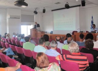 “Εμπρακτη στήριξη των νέων αγροτών”