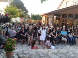 Ολοκληρώθηκαν οι κύκλοι μελέτης Αγίας Γραφής σε Βονίτσα και Κατούνα