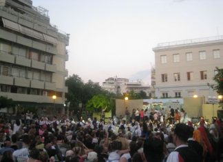 Ο Λαογραφικός Όμιλος της Γ.Ε.Α. γιορτάζει το τέλος της χορευτικής περιόδου και μαζί του το Αγρίνιο !!!