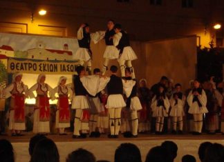 6ο Σεμινάριο Παραδοσιακών Χορών από το Λαογραφικό Όμιλο της Γ.Ε.Α.