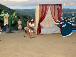 «Στα μονοπάτια των μύθων»: Φεστιβάλ Μαθητικού Θεάτρου στο αρχαίο θέατρο της Μακύνειας