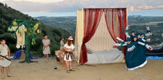 Φεστιβάλ Μαθητικού Θεάτρου στο αρχαίο θέατρο της Μακύνειας