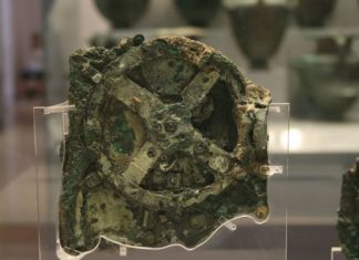 Εκδήλωση από το «Παναγία Ελεούσα» με θέμα «Το Σύμπαν, ο μηχανισμός των Αντικυθήρων και ο άνθρωπος»