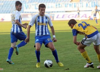 Βίντεο με τα γκολ στο Καυταντζόγλειο