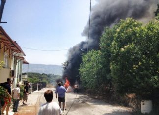 Πυρκαγιά στην Κωνωπίνα !