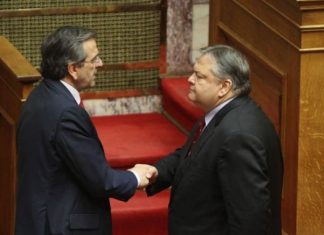 Όλα στο σφυρί