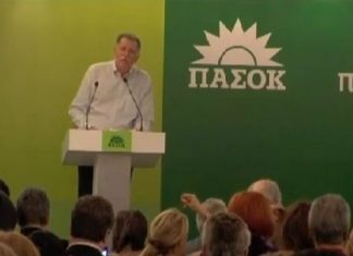 Ήταν κι αυτός βουλευτής μας…