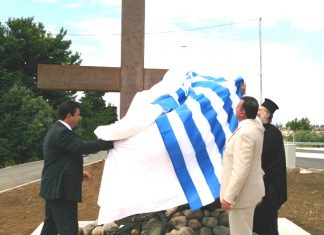 Πραγματοποιήθηκαν τα αποκαλυπτήρια του μνημείου στην είσοδο του Μεσολογγίου