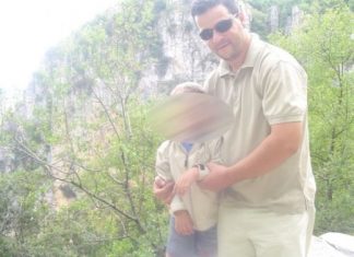 Τουρνουά μπάσκετ στην μνήμη του αδικοχαμένου αστυνομικού Γ. Ανδριτσόπουλου