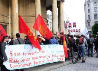 BBC και κομματικές σημαίες