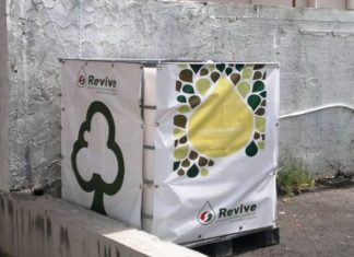 Ανακύκλωση μαγειρικού λαδιού υπέρ του κοινωνικού Παντοπωλείου στο Μεσολόγγι