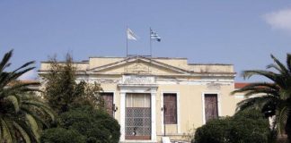 Στο Δήµο Μεσολογγίου το παλιό νοσοκομείο