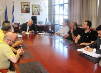 Μέχρι την Παρασκευή οι απαντήσεις του ΙΚΑ για το ΚΕΠΑ και τα επιδόματα αναπηρίας