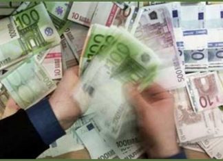 10.000 ευρώ ήταν η λεία απατεώνων σε βάρος ηληκιωμένης στη Ναύπακτο