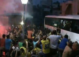 Το βίντεο της υποδοχής