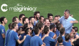 φιέστα-Παναιτωλικού