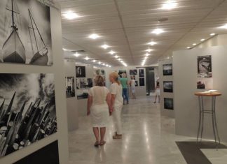 Art 8 η όγδοη Τέχνη