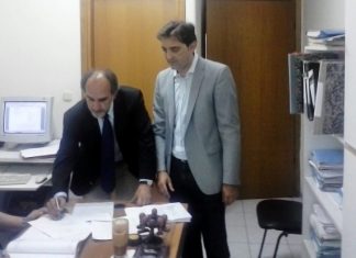 Αίτηση ακύρωσης του «χαρατσιού» της ΔΕΗ κατέθεσε στο ΣτΕ η Περιφέρεια Δυτικής Ελλάδας