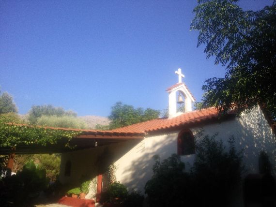 Αγία Μαρκέλλα