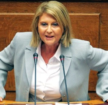 Βαρεθήκαμε