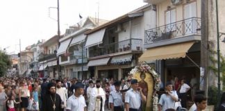 Η εορτή του Αγίου Παντελεήμονος στη Μητρόπολη Αιτωλίας και Ακαρνανίας