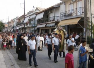 Η εορτή του Αγίου Παντελεήμονος στη Μητρόπολη Αιτωλίας και Ακαρνανίας