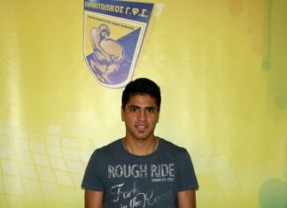 Γοδόι: «Θα τα δώσω όλα για την ομάδα»