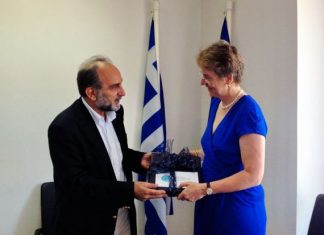 Δυνατότητες συνεργασίας μεταξύ Περιφέρειας Δυτικής Ελλάδας και Αυστρίας