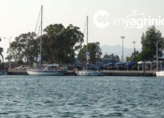 Το Μεσολόγγι αφετηρία της «Ionian Regatta 2015»