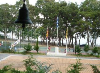 Συνεχίζονται οι Κατασκηνώσεις της Ιεράς Μητροπόλεως